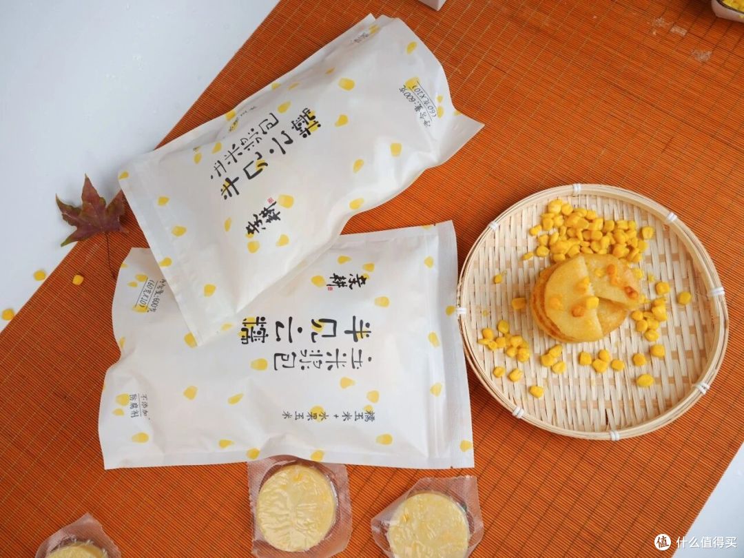 半见云糯玉米浆包:糯香藏粒,一口爆浆