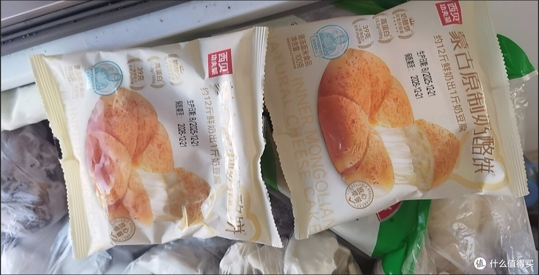 西贝餐饮关店止损，贾国龙承诺保障员工权益