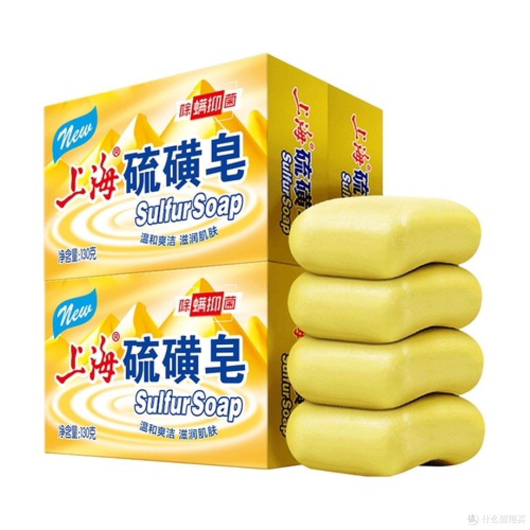 第7名：上海硫磺皂