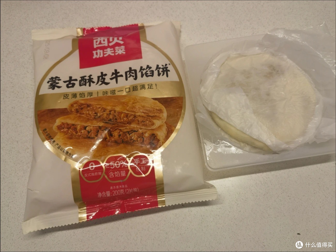 断臂求生!贾国龙的至暗时刻与西贝的最后豪赌