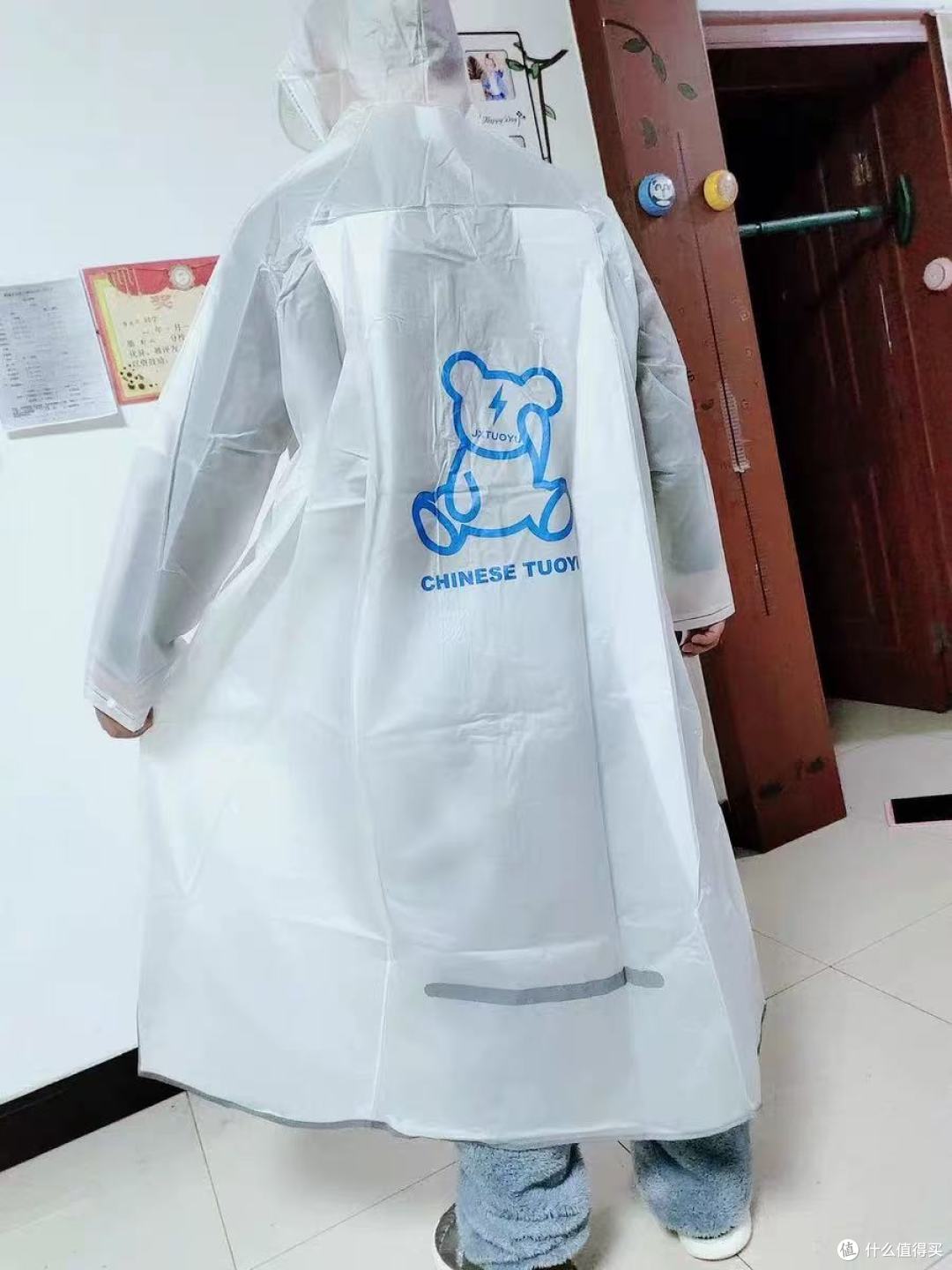🌧️中大童雨天上学神器!牧萌雨衣承包一整季干爽