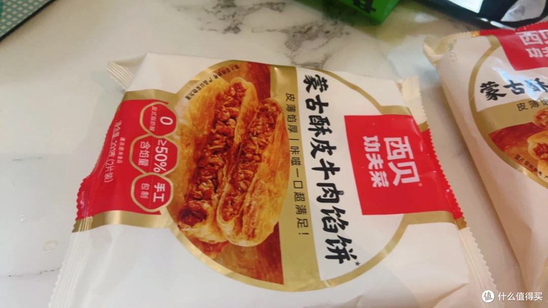 西贝关店潮:中高端餐饮的“估值泡沫”破裂