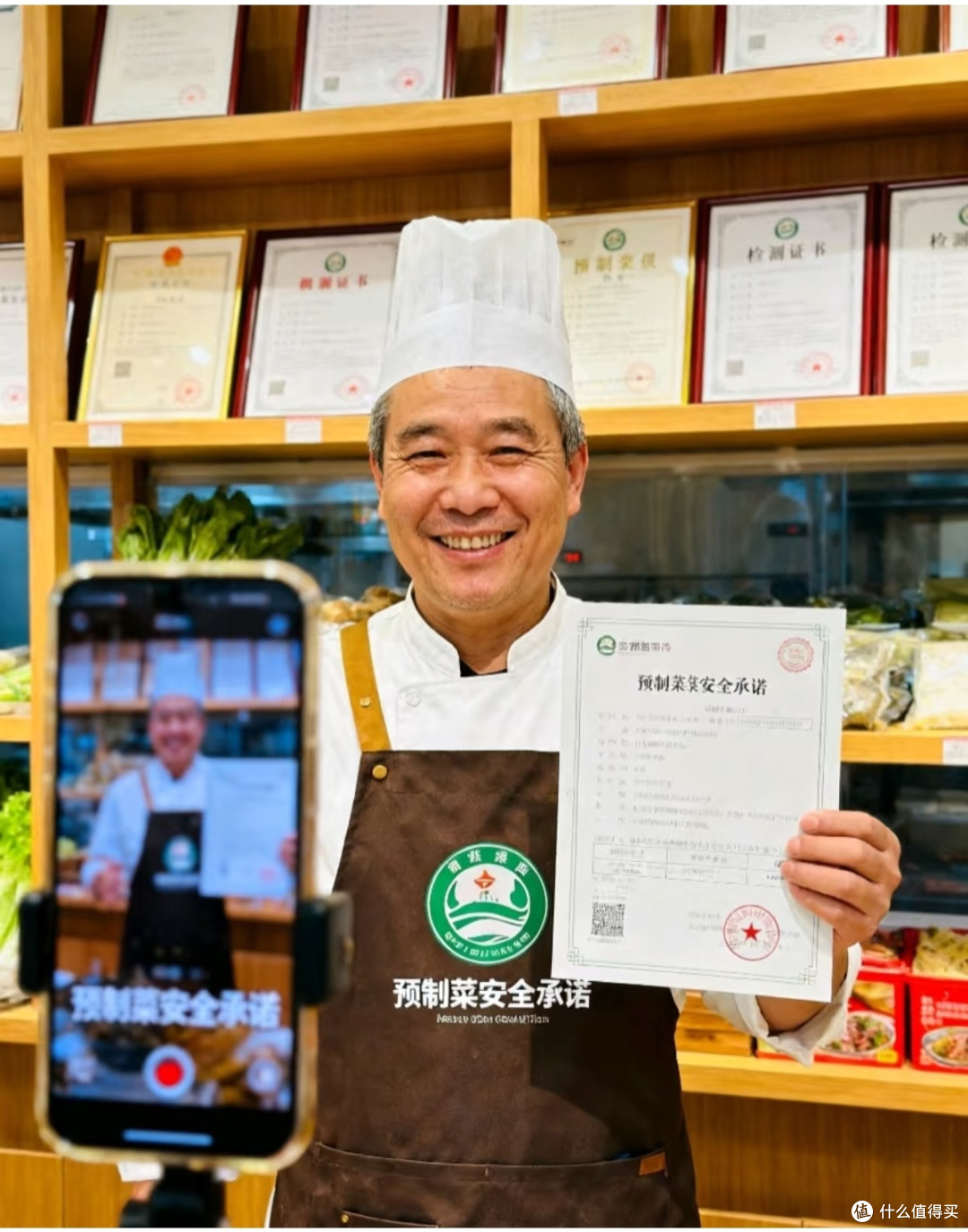 餐饮业变革:真诚与效率的平衡