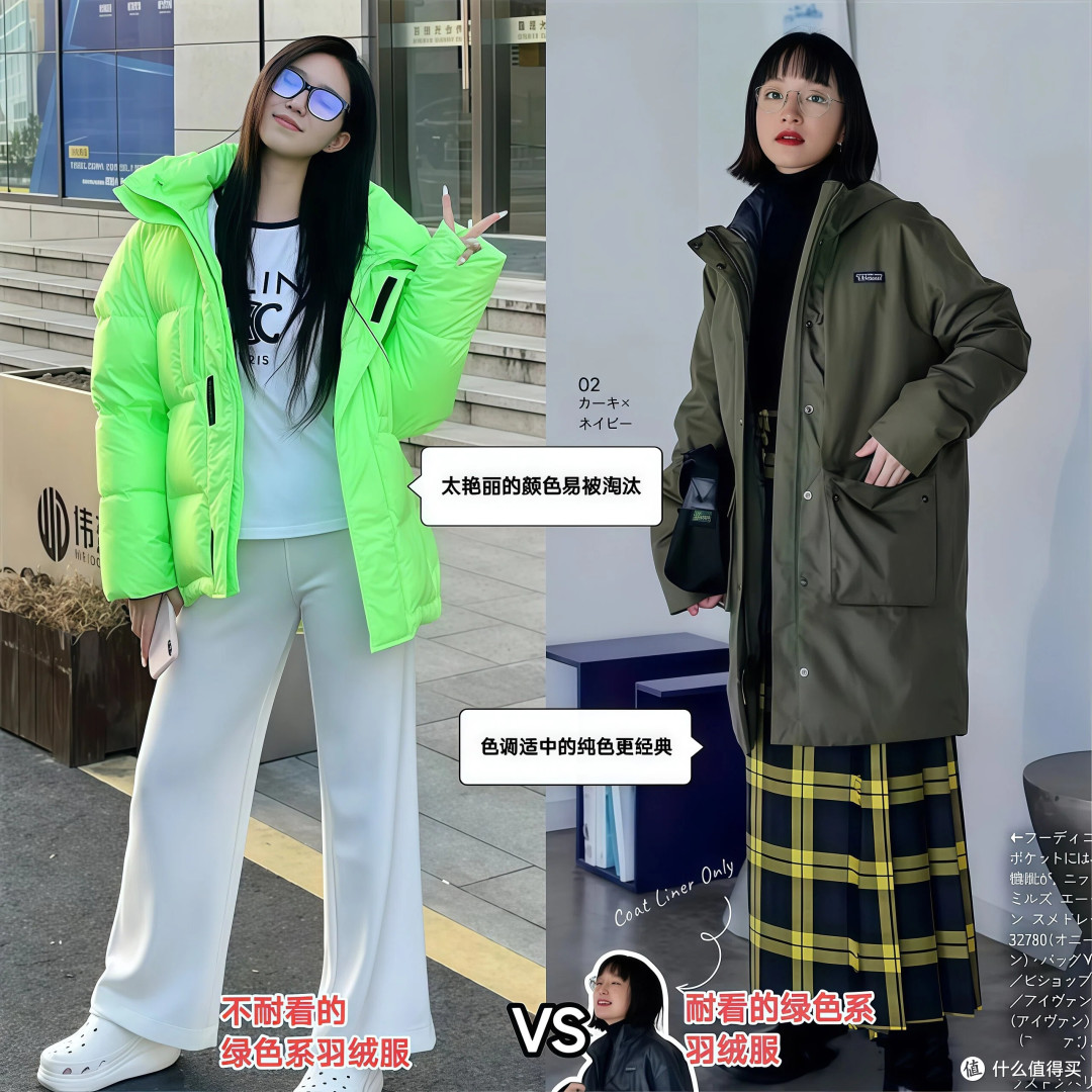 中老年女人穿羽绒服,记住这4穿4不穿原则,高级显白,没有大妈味
