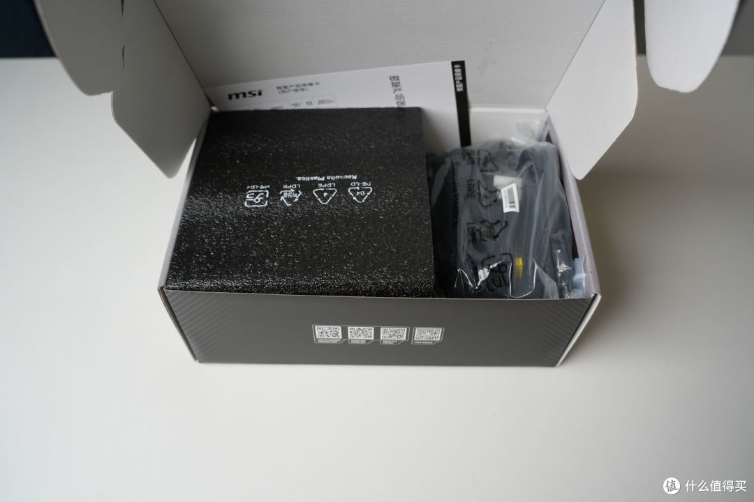 微星 PRO A850PL PCIE5电源体验测评