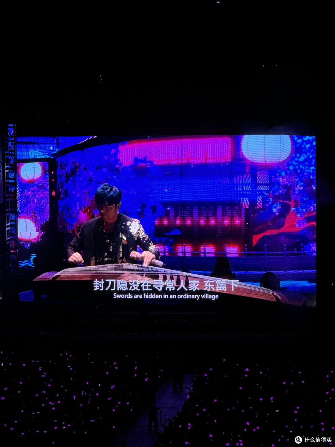 周杰伦演唱会:青春的记忆