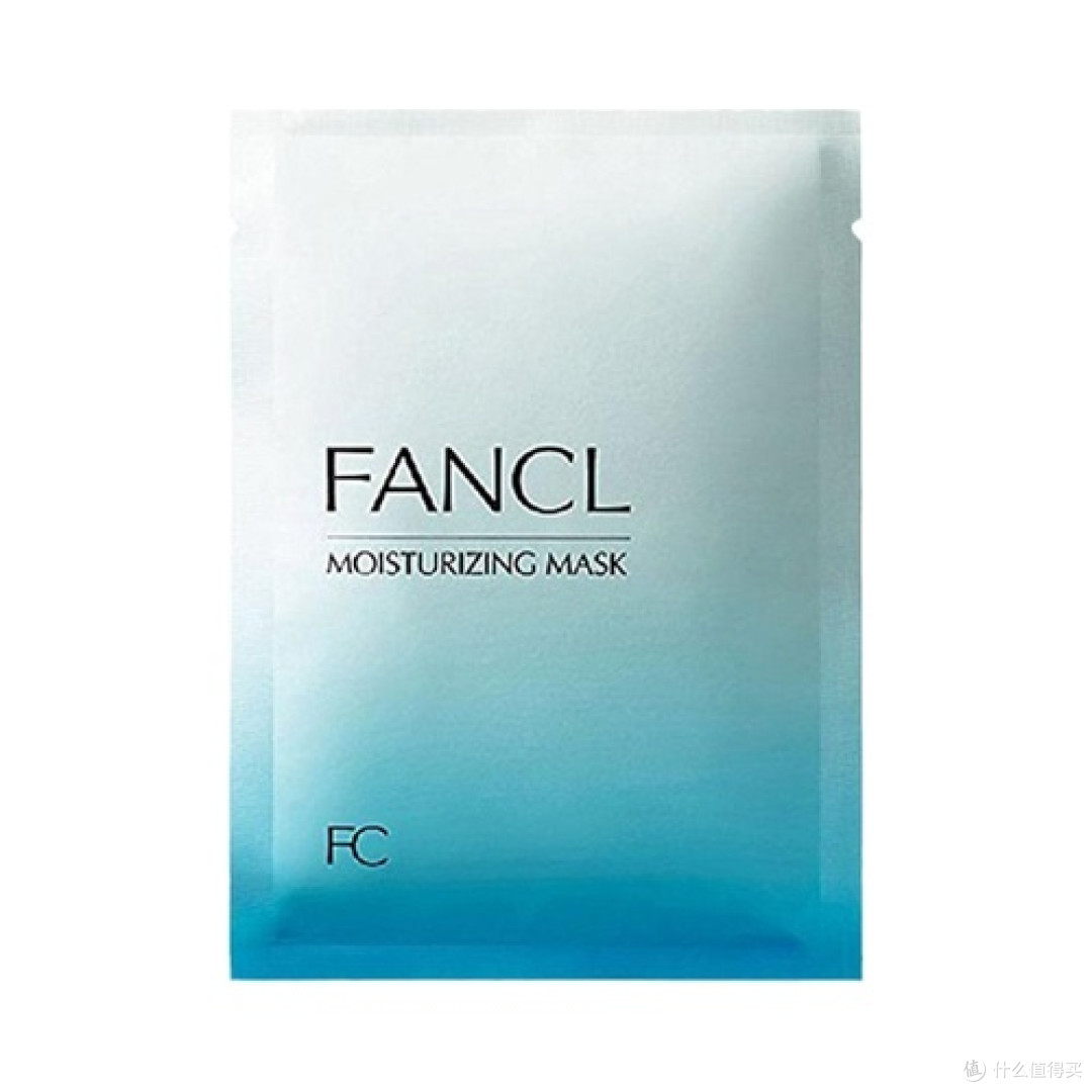 第10名：FANCL水活精华面膜