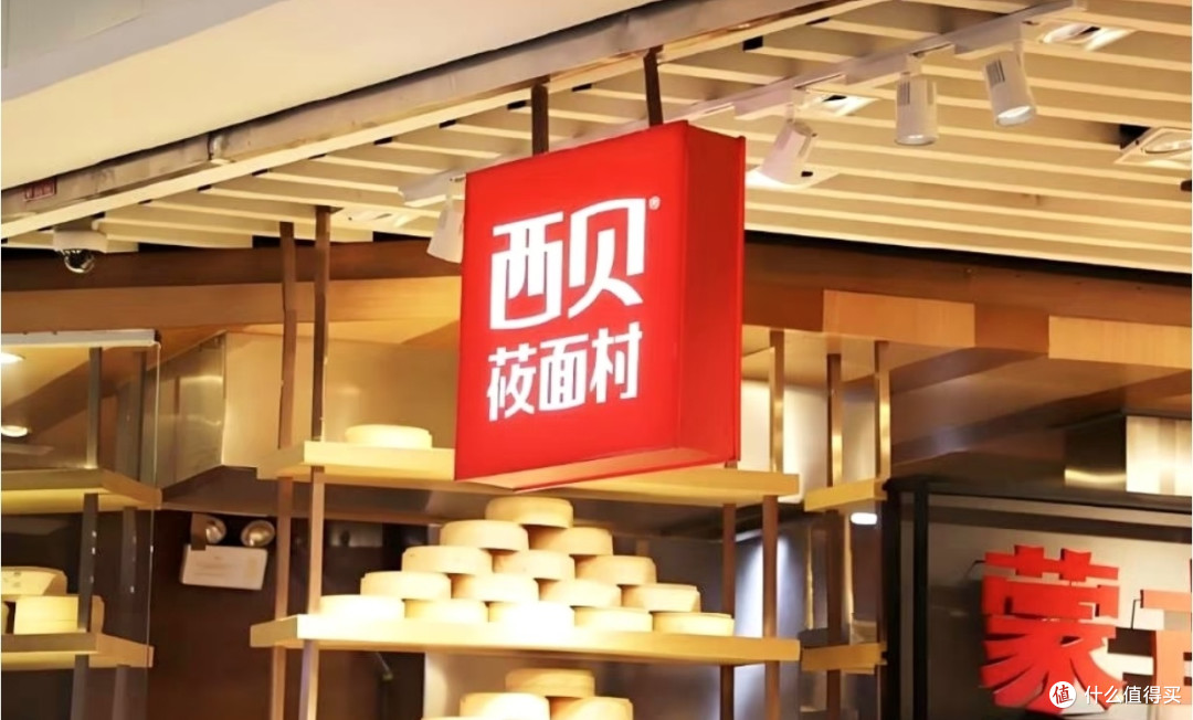 西贝关闭30%门店:预制菜风波是诱因?