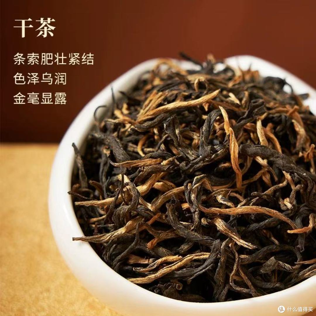 🍵鸿雁2025老树英红九号，藏在茶罐里的时光厚味与体面心意