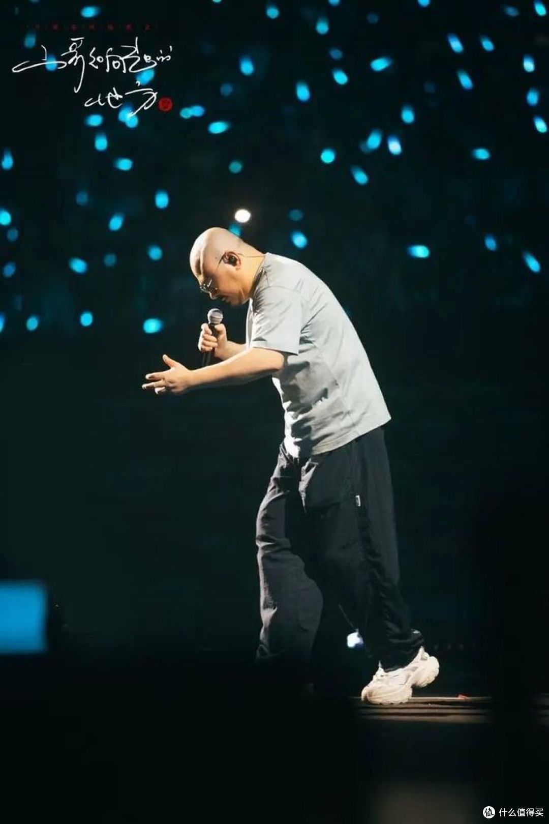 为看刀郎演唱会,赴乌鲁木齐!