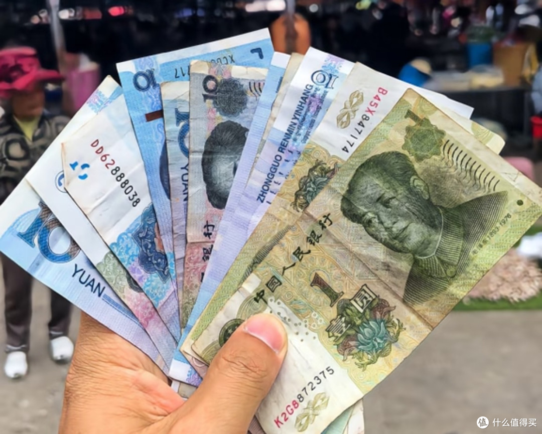 节假日出游:现金是信号盲区里的“支付底气”