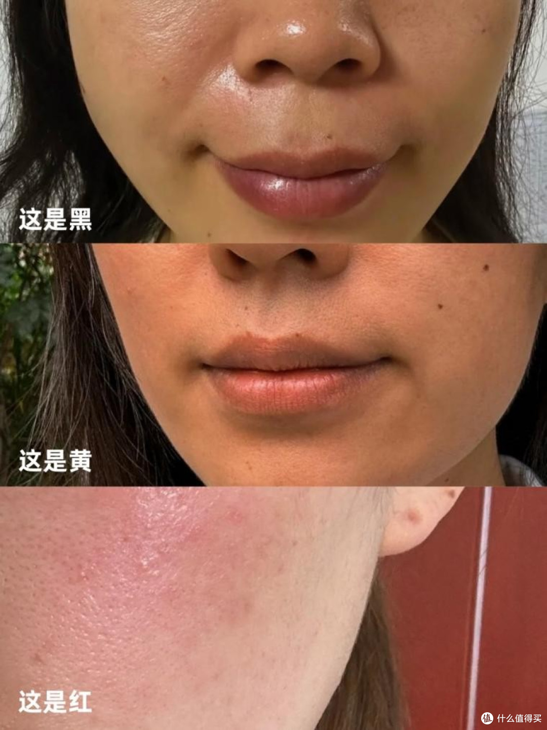 拆解hfp美白奶霜的三元美白新思路!