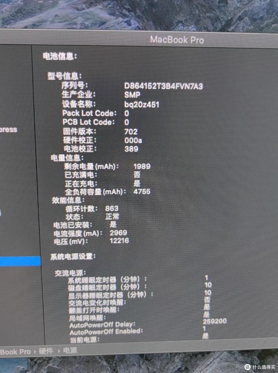 300多块能捡到“无头骑士”苹果主机?妥妥的办公神器