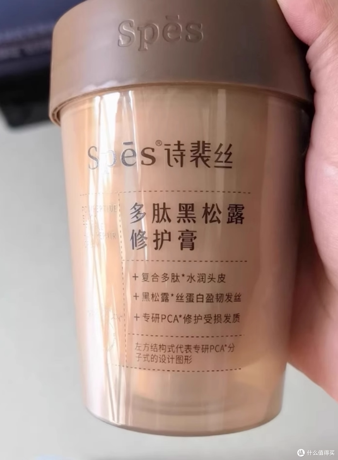 拾宓发膜真的好用吗？三大公认最好用免蒸发膜榜首实测