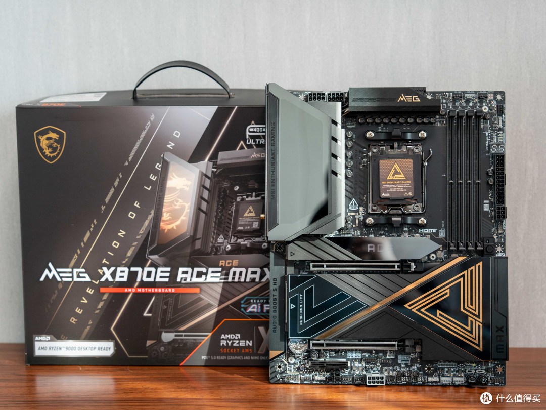 新战神降临，微星MEG X870E ACE MAX主板测评