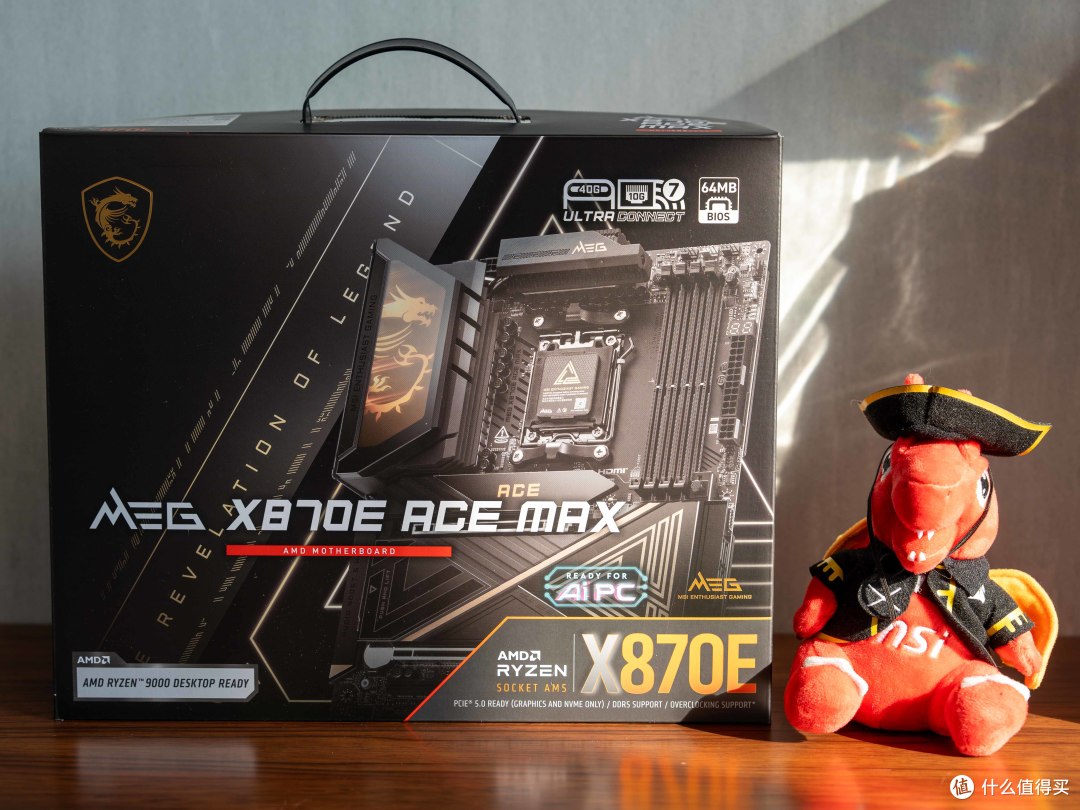 新战神降临，微星MEG X870E ACE MAX主板测评