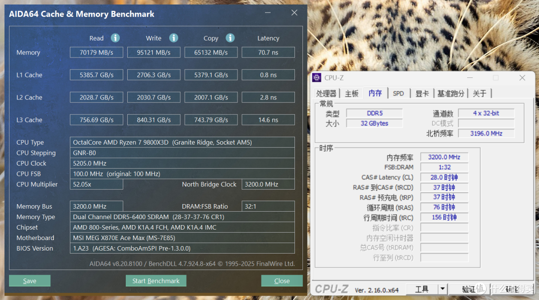 新战神降临，微星MEG X870E ACE MAX主板测评