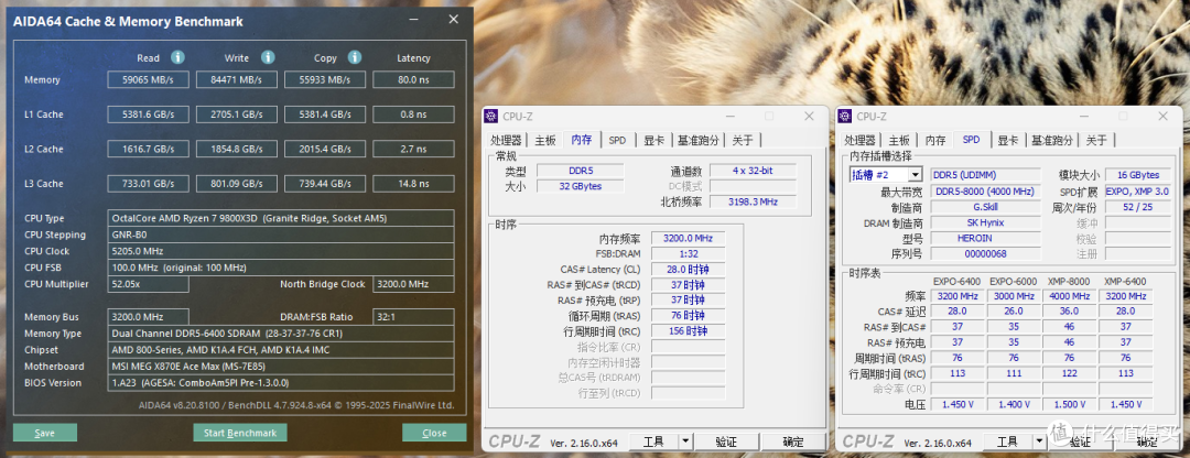 新战神降临，微星MEG X870E ACE MAX主板测评