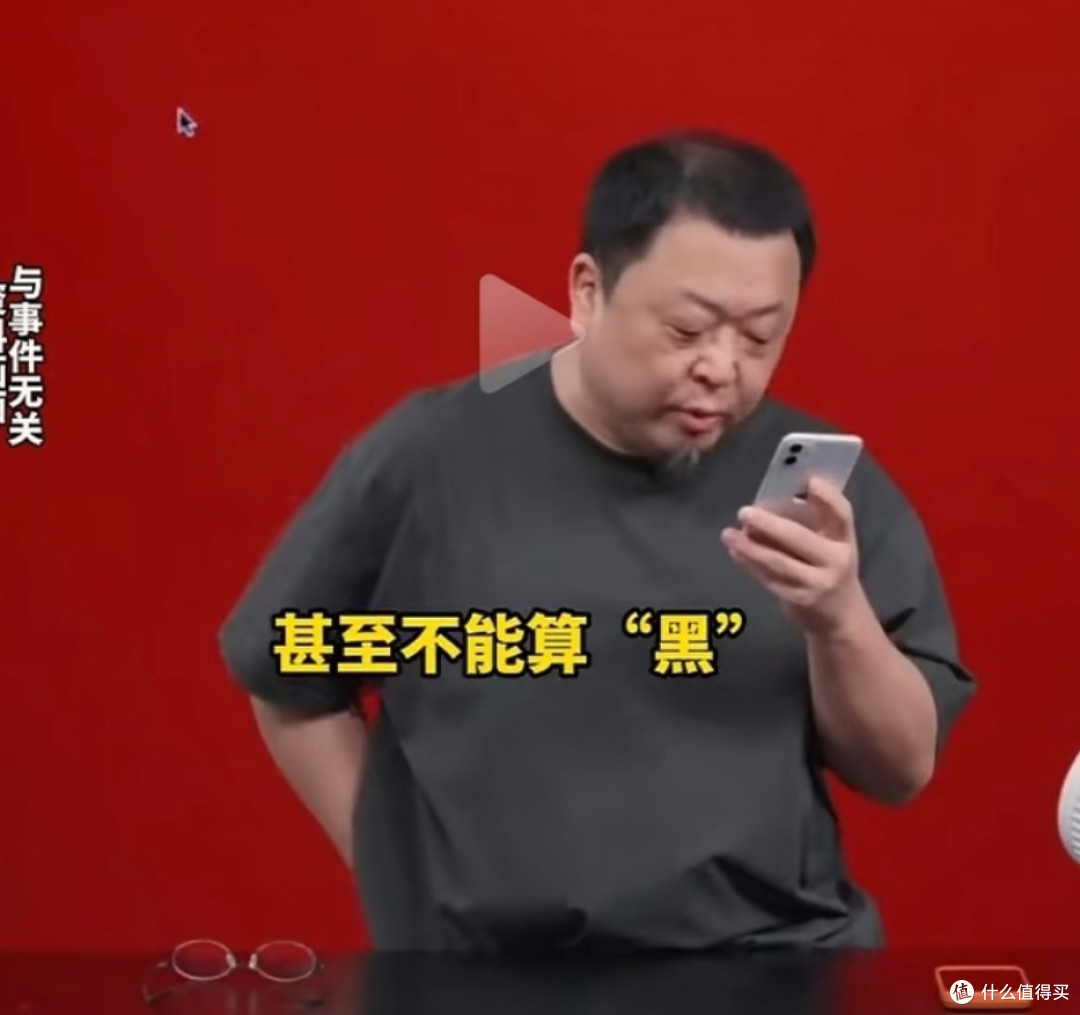 贾国龙怒怼罗永浩,员工失业风波