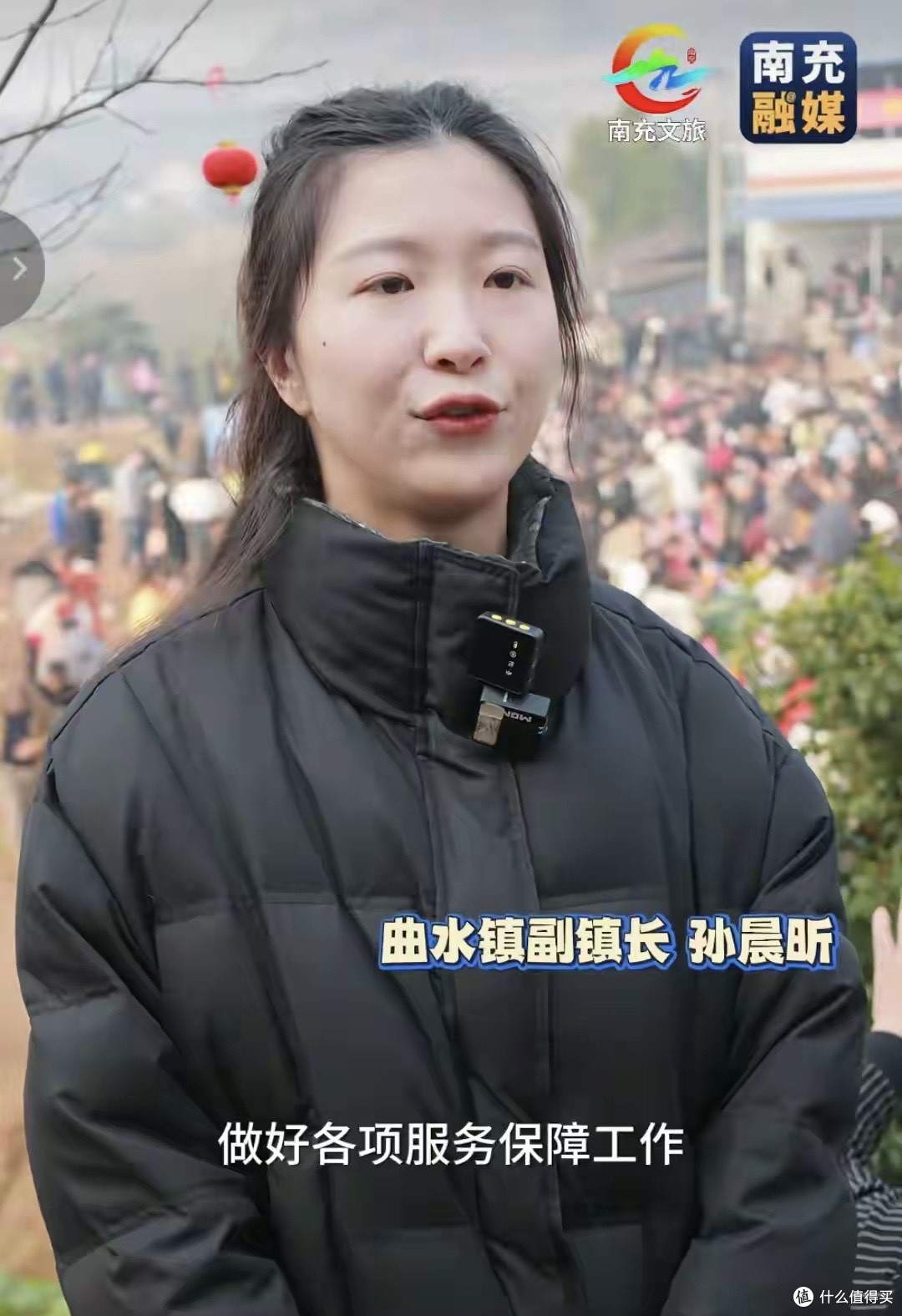 南充火了!继呆呆家后,最成功的刨猪宴来了,直播关闭打赏礼物