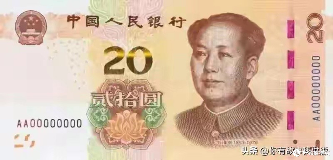 现金支付:与世界温柔交互的仪式