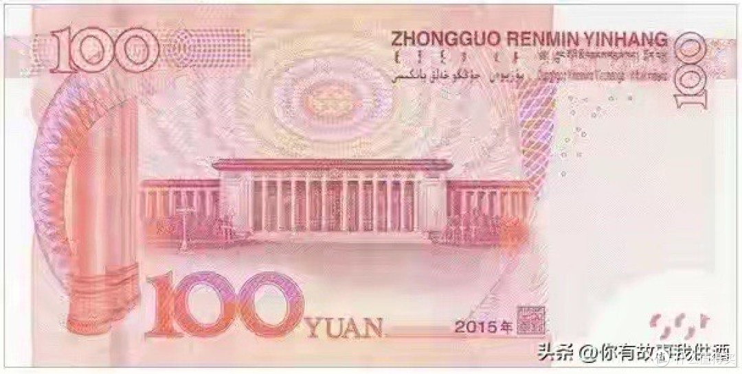 现金支付:与世界温柔交互的仪式