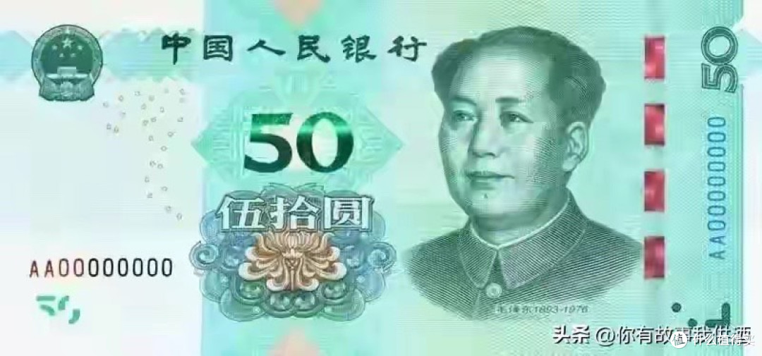 现金支付:与世界温柔交互的仪式