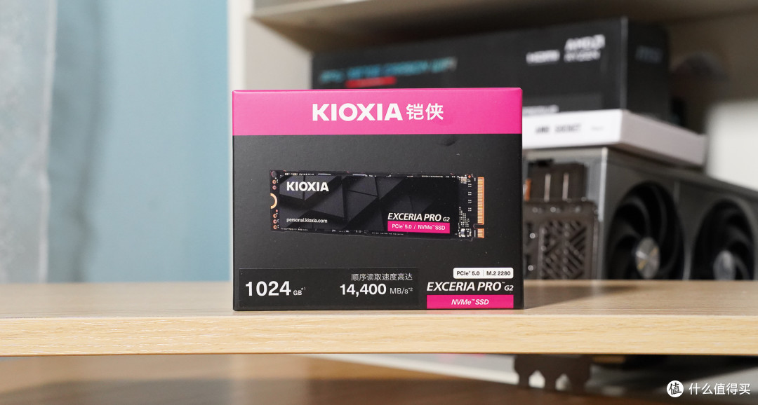 14GB/s狂飙！铠侠PCIe 5.0 固态硬盘实测，全场景速度革命