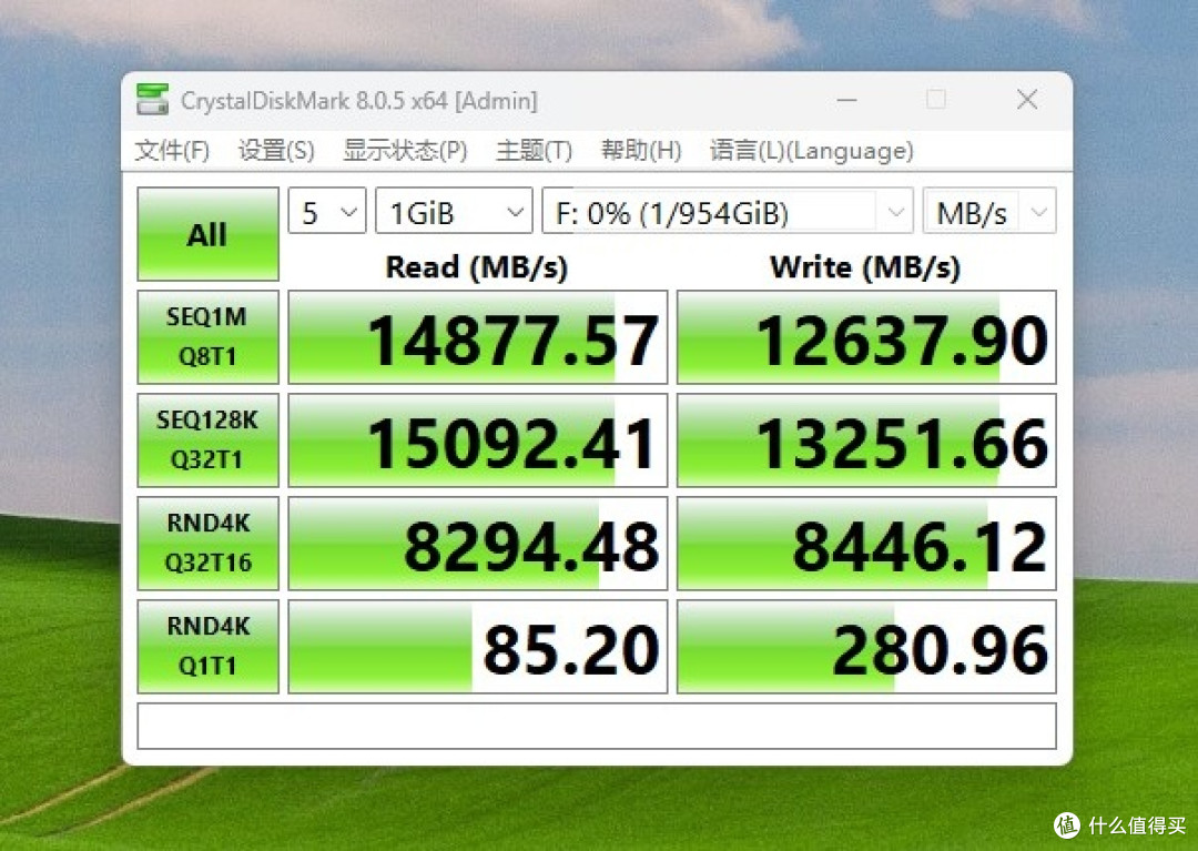 14GB/s狂飙！铠侠PCIe 5.0 固态硬盘实测，全场景速度革命
