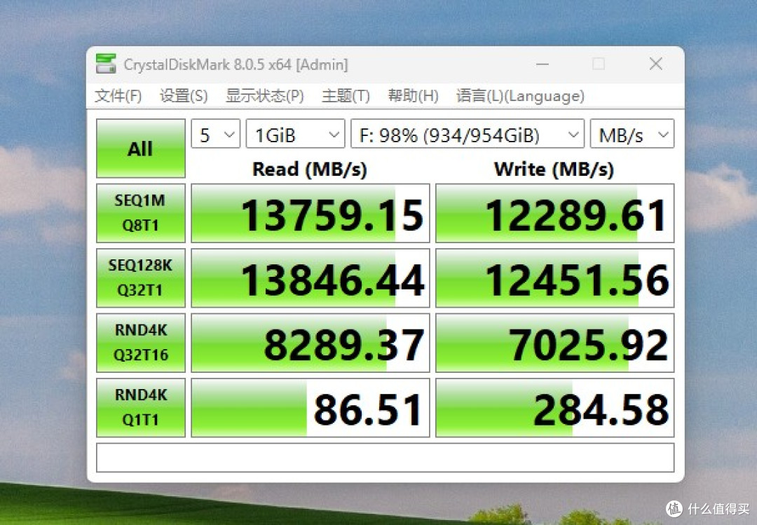 14GB/s狂飙！铠侠PCIe 5.0 固态硬盘实测，全场景速度革命