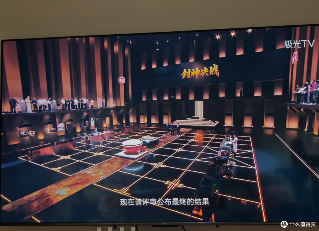 《一饭封神》:不只是美食竞技,更是中餐江湖的热血图鉴