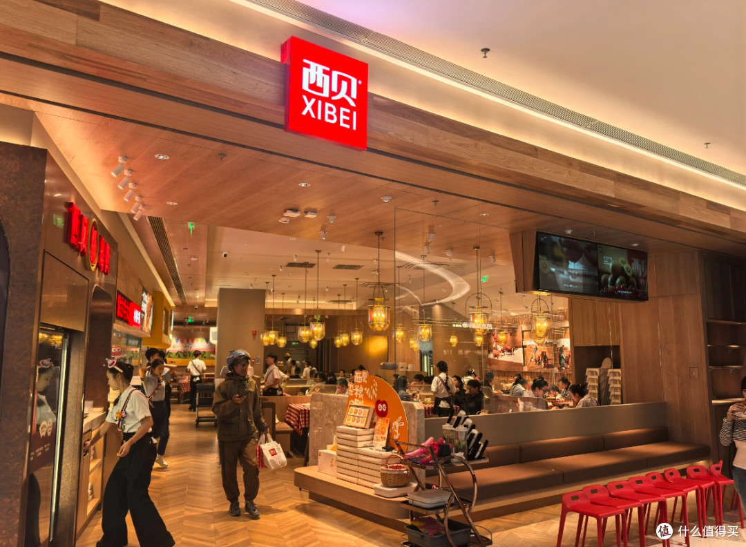 从西贝闭店看餐饮行业：收缩不是退场，而是换道求生