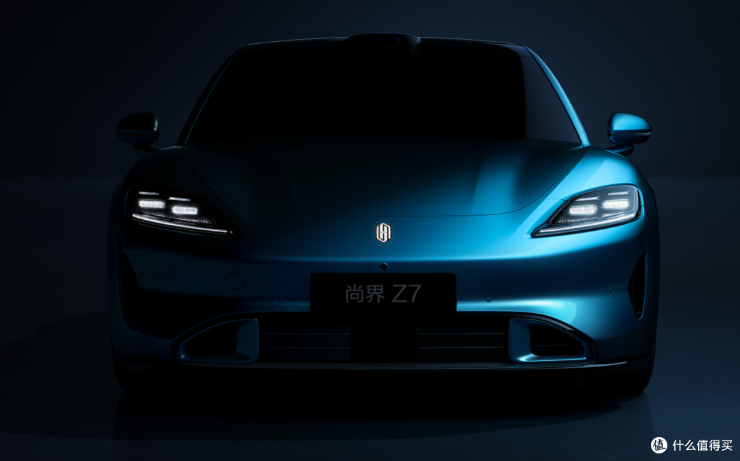 全面对标小米SU7!华为鸿蒙智行尚界Z7配置出炉,三个版本可选!