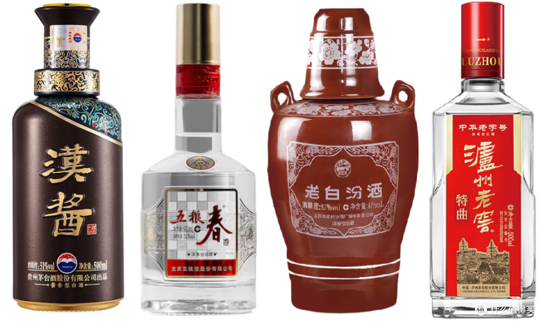 白酒怎么选——茅台、五粮液、泸州老窖、汾酒横评_白酒_什么值得买