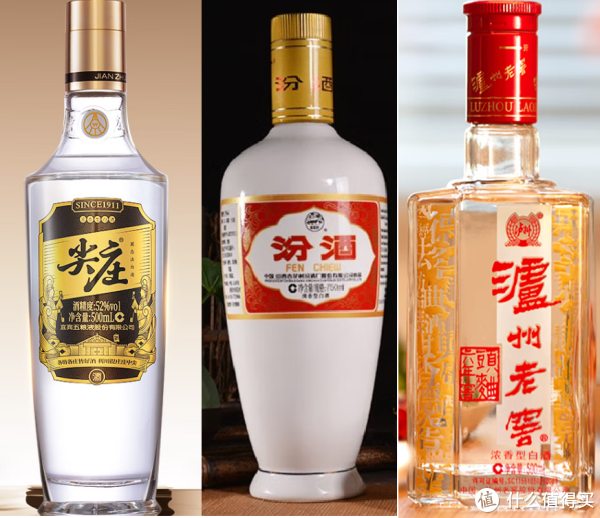 白酒怎么选——茅台、五粮液、泸州老窖、汾酒横评_白酒_什么值得买
