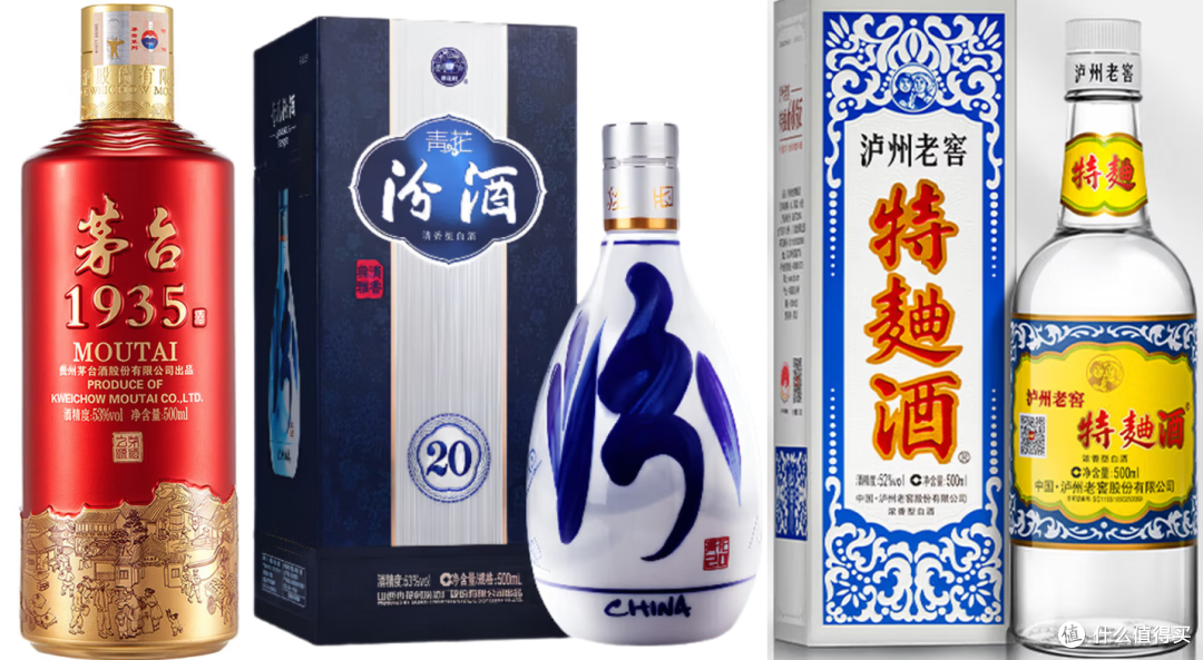 白酒怎么选——茅台、五粮液、泸州老窖、汾酒横评_白酒_什么值得买