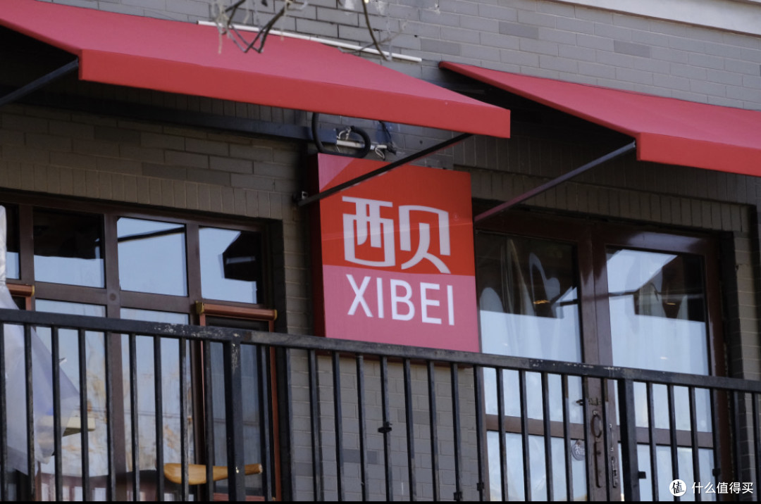 西贝关店30%给餐饮圈敲警钟：未来这么干才能活下去