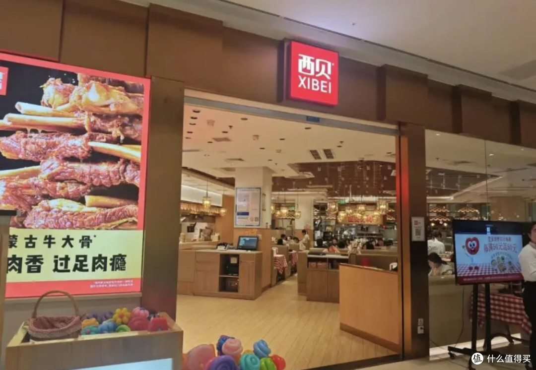 西贝关店30%给餐饮圈敲警钟：未来这么干才能活下去