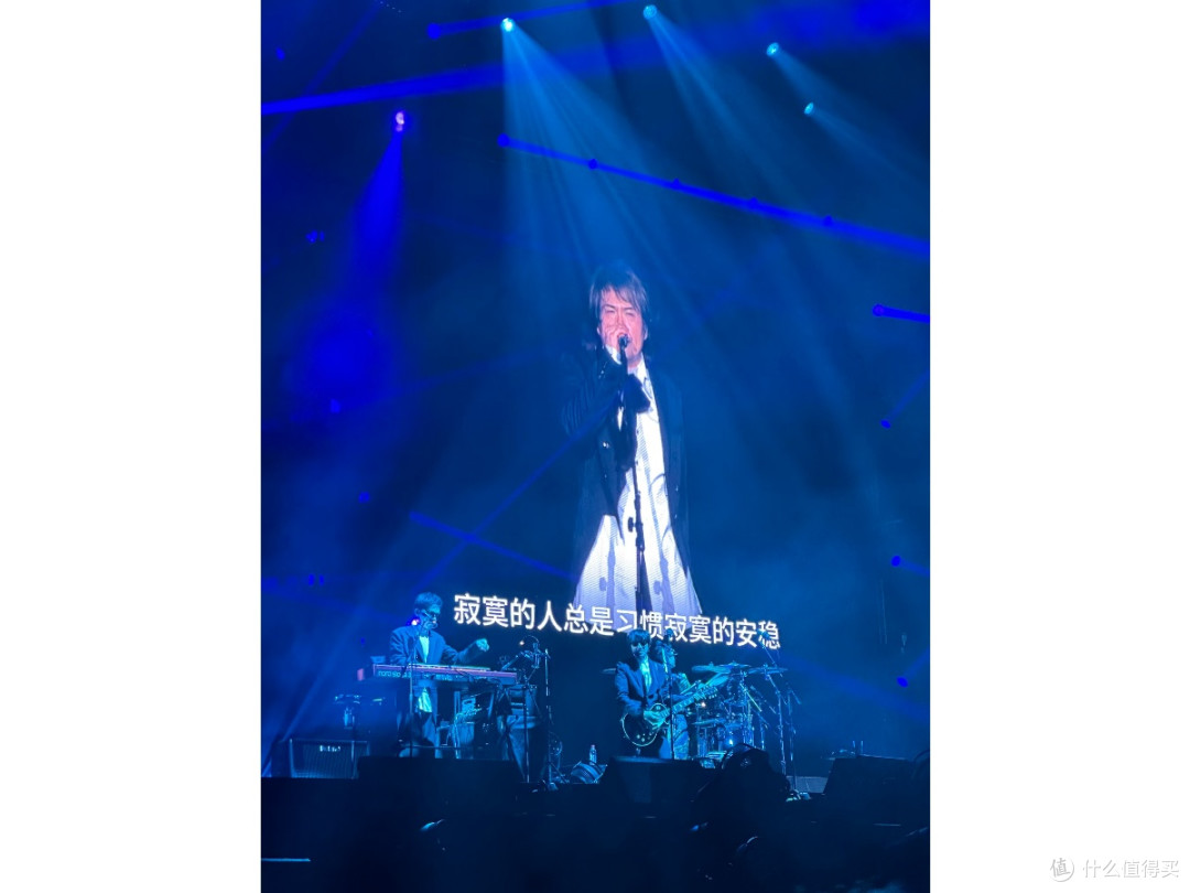 伍佰海口演唱会:一场跨越二十年的“合唱赴约”