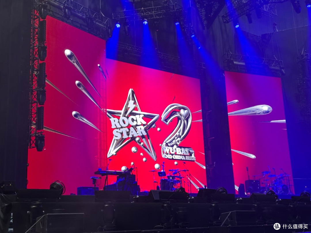 伍佰海口演唱会:一场跨越二十年的“合唱赴约”
