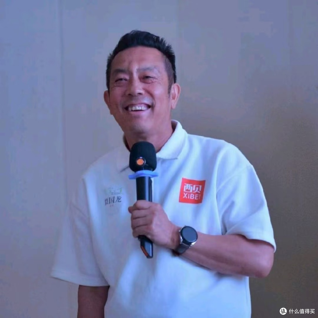 人民日报定调西贝事件:一场骂战落幕