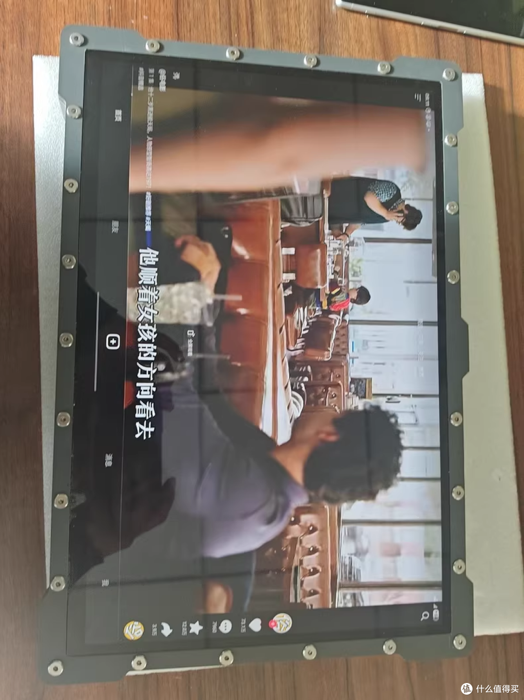 当时,我就“正经”了!某鱼大侠手搓16寸4K平板,开黑么?