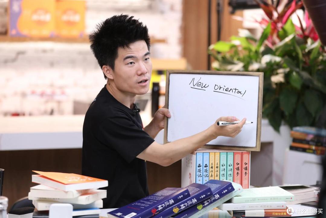 董宇辉的“豪宅” 火了，从直播间到田园生活，他的诗意人生绝了