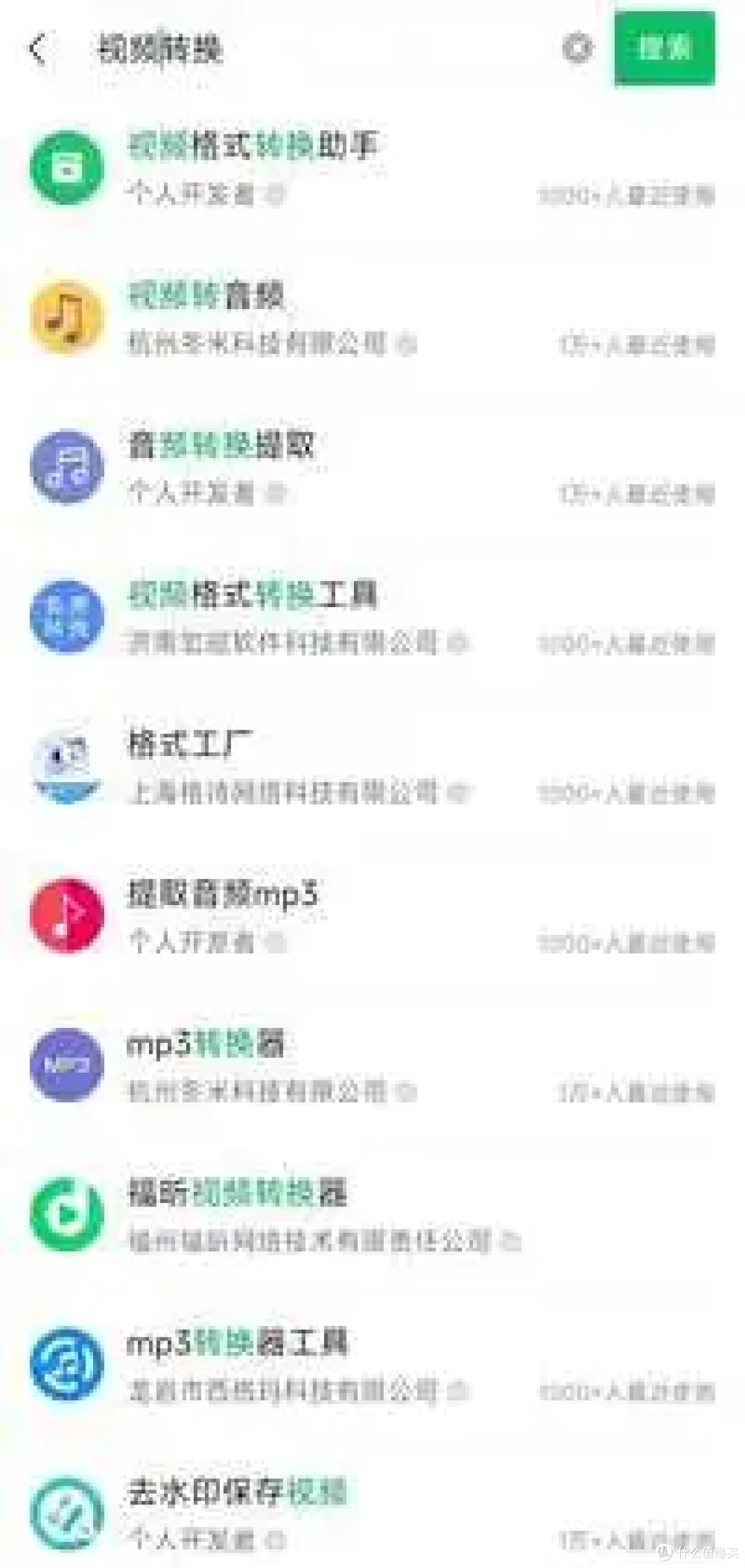 视频转换难度减半!视频怎么转换成mp4?7个快速方案