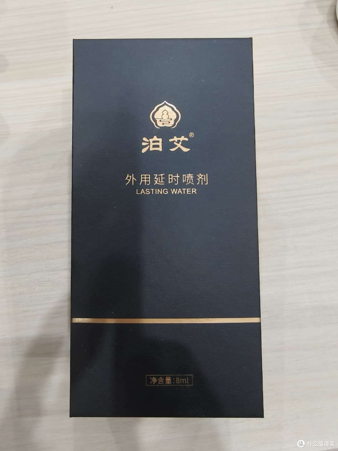 比较好的延时喷剂牌子