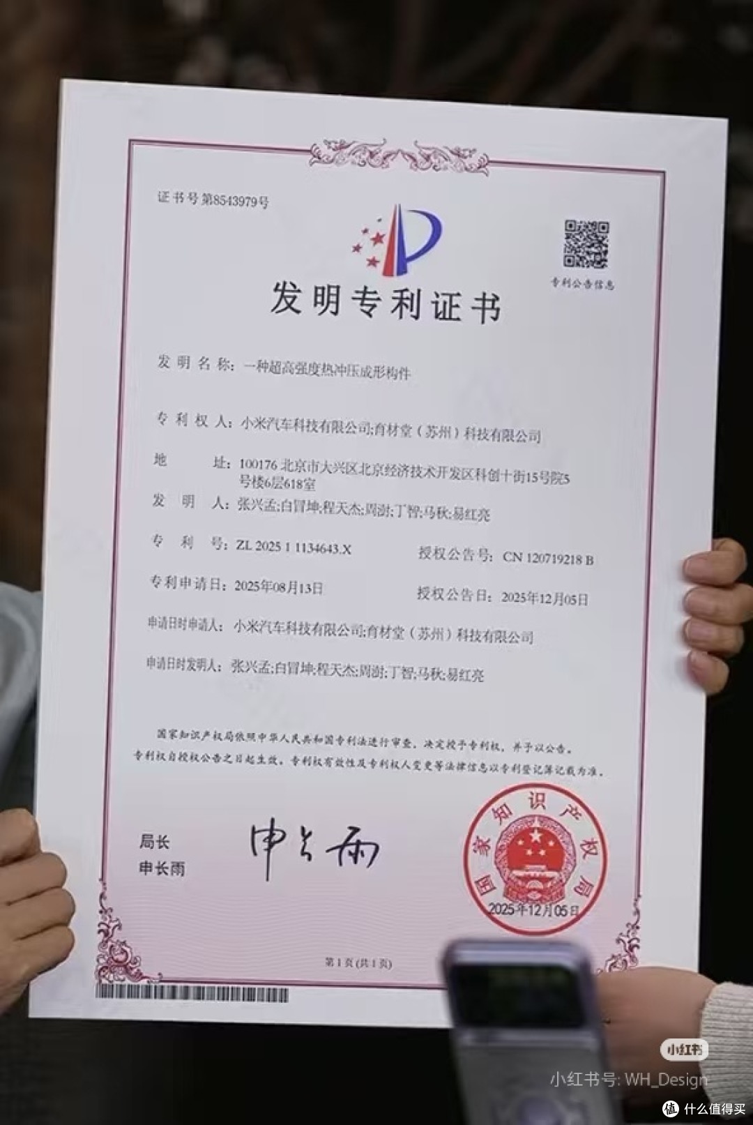 雷军直播频次高,背后有何深意?