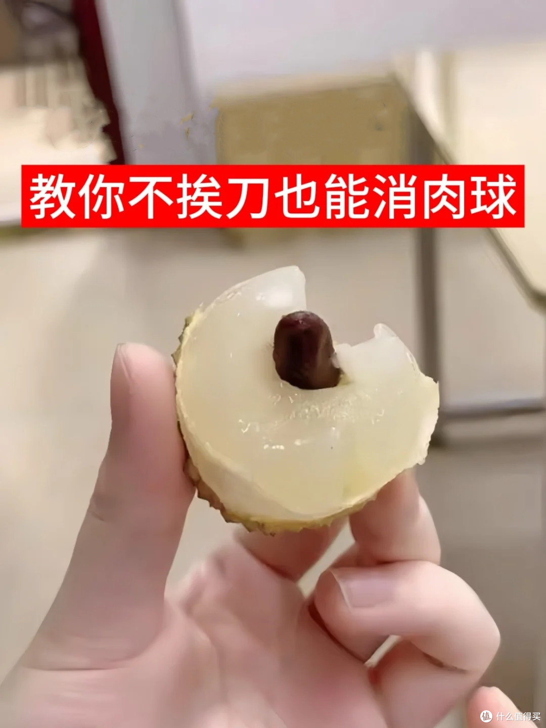 有痔青年拒绝开刀,不手术痔疮上岸技巧!