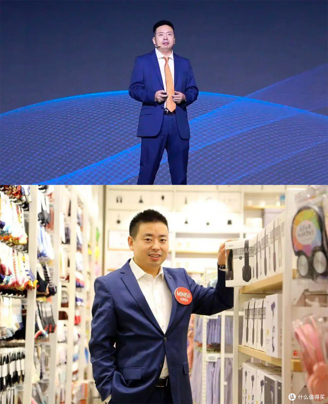 从中专生到百亿富豪,名创优品创始人的穿搭反倒从张扬变低调了?