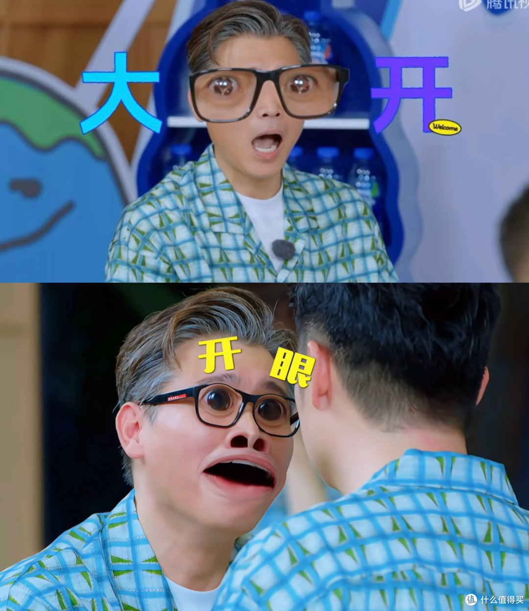 《地球超新鲜》:封神!这才是成年人该看的“电子榨菜”