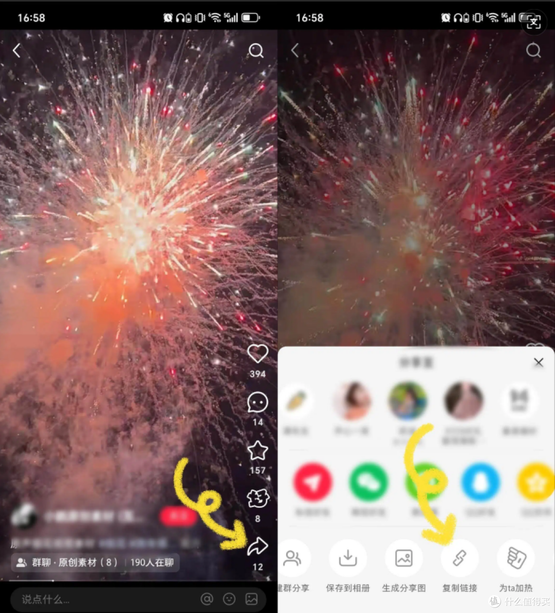 AI视频去水印软件测评